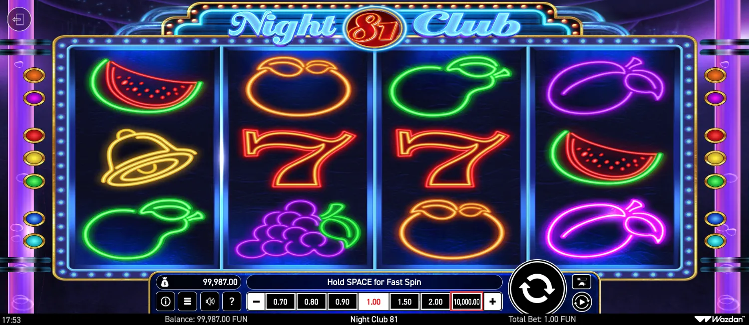 Night Club 81 screen 5