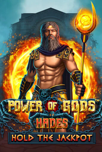 Power of Gods: Hades Slot Game Logo by Wazdan