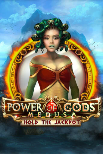 Power of Gods Medusa by Wazdan Slot Game Logo 