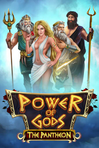 Power of Gods: The Pantheon Slot Game Logo by Wazdan