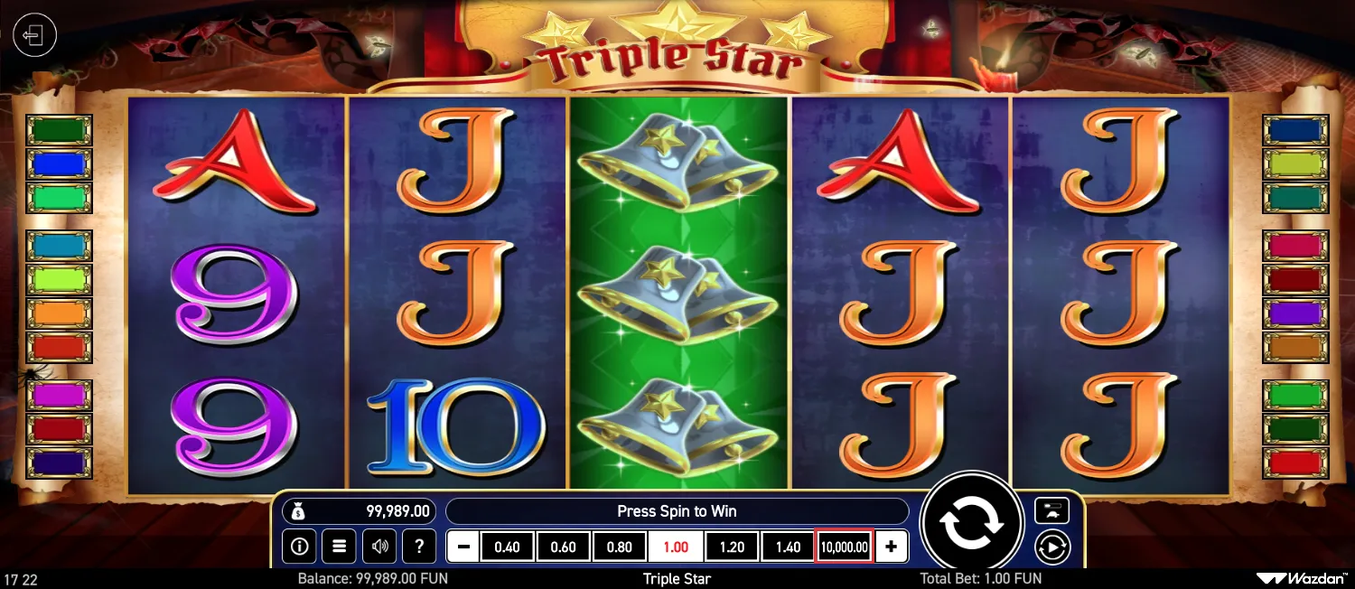 Triple Star screen 3