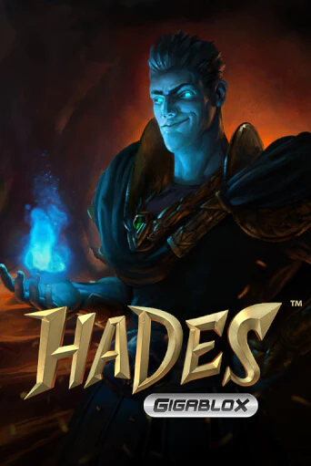 Hades Gigablox by Yggdrasil Slot Game Logo 