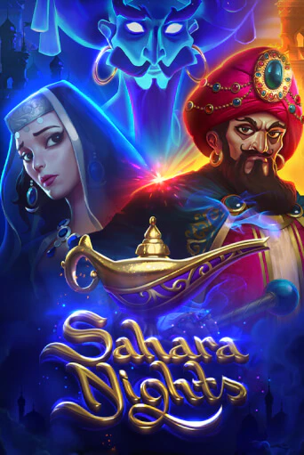 Sahara Nights Slot Game Logo by Yggdrasil